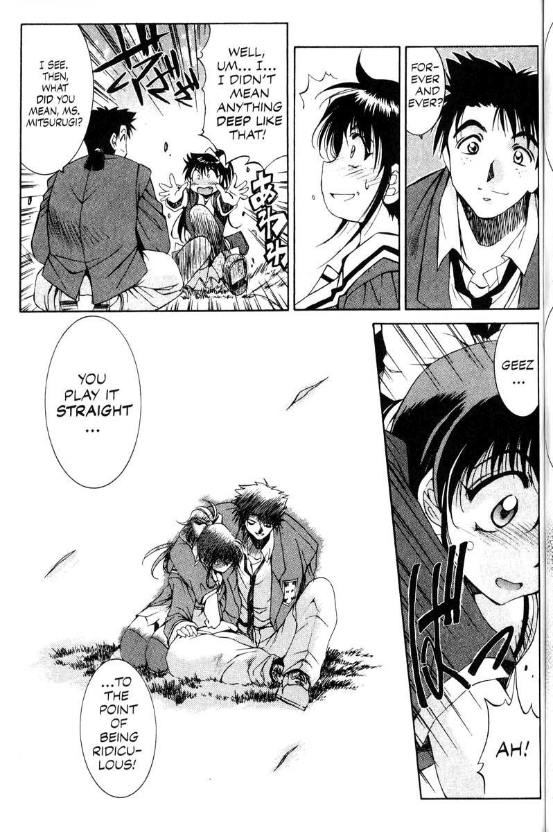 Real Bout High School Chapter 11 page 15 - Chapter 11: You and Me, I Need You