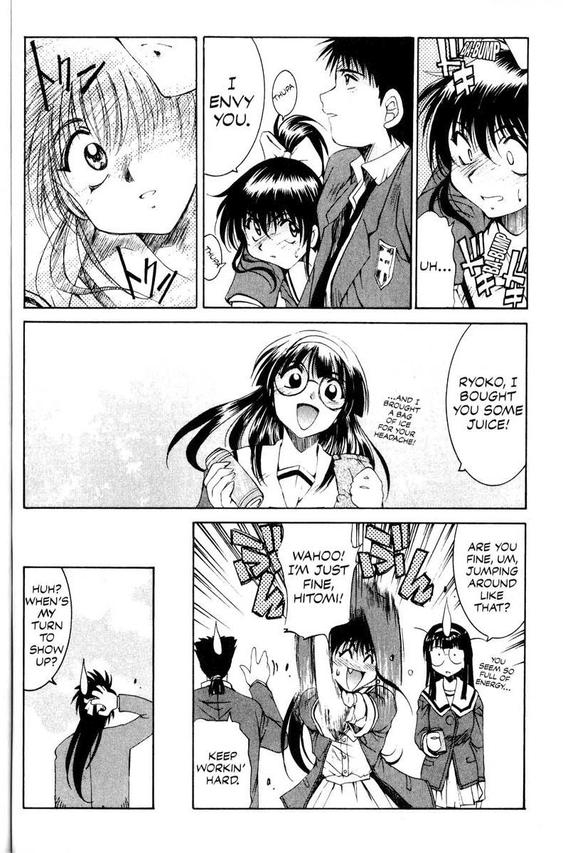 Real Bout High School Chapter 11 page 16 - Chapter 11: You and Me, I Need You