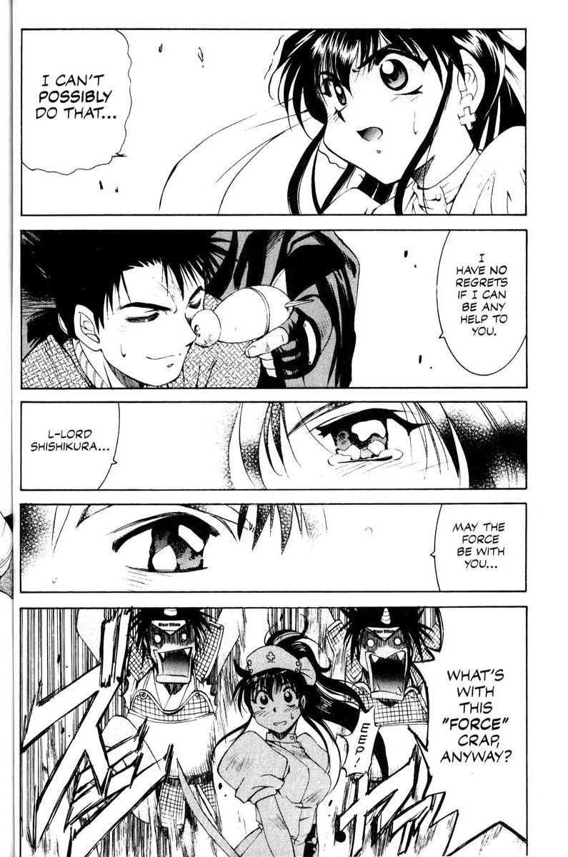 Real Bout High School Chapter 11 page 4 - Chapter 11: You and Me, I Need You