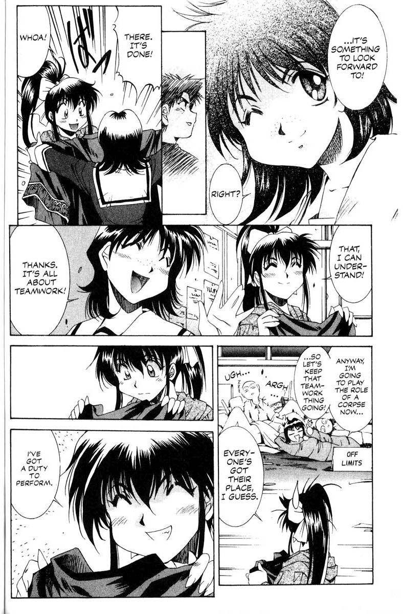 Real Bout High School Chapter 12 page 12 - Chapter 12: A Subtle Strange Occurrence, Tatsuya Shishikura