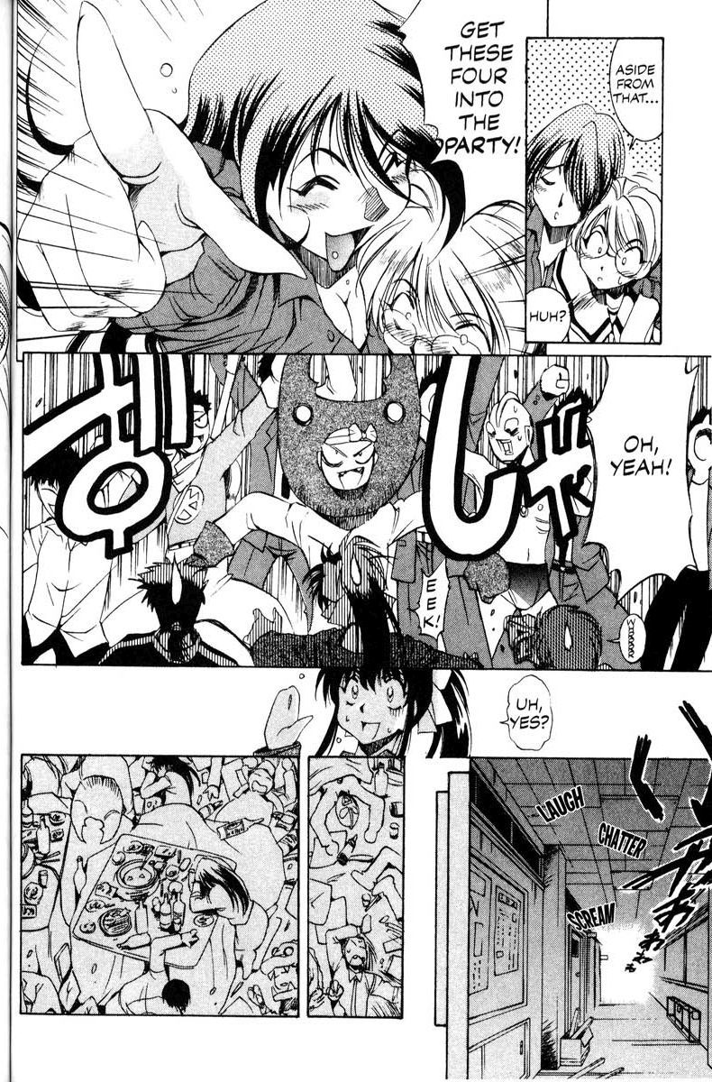 Real Bout High School Chapter 12 page 18 - Chapter 12: A Subtle Strange Occurrence, Tatsuya Shishikura