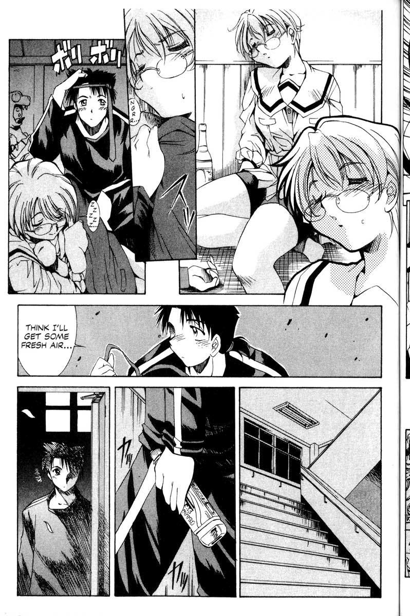 Real Bout High School Chapter 12 page 19 - Chapter 12: A Subtle Strange Occurrence, Tatsuya Shishikura