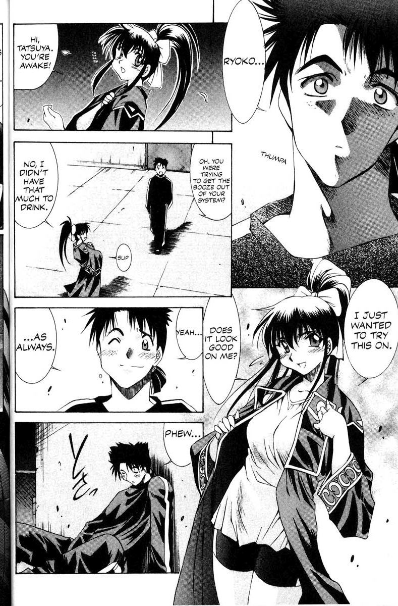 Real Bout High School Chapter 12 page 21 - Chapter 12: A Subtle Strange Occurrence, Tatsuya Shishikura