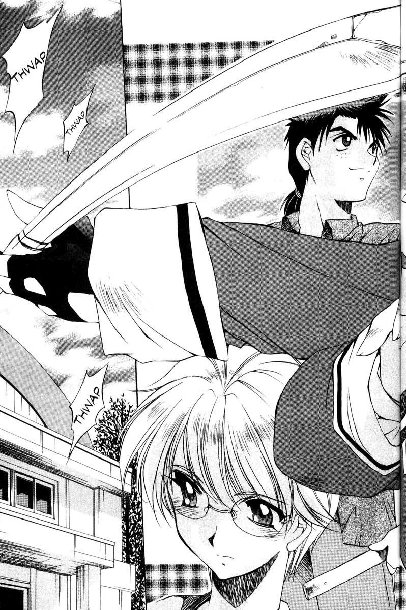 Real Bout High School Chapter 12 page 3 - Chapter 12: A Subtle Strange Occurrence, Tatsuya Shishikura