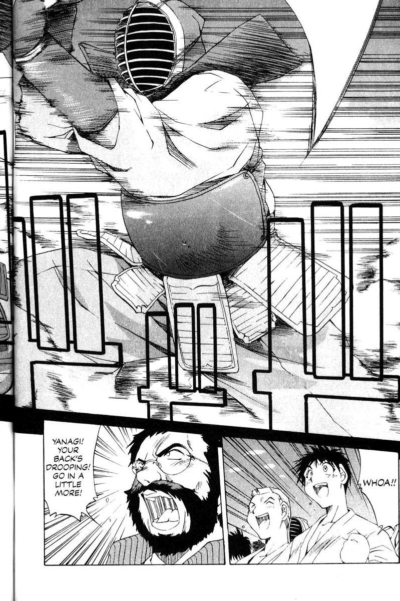 Real Bout High School Chapter 12 page 4 - Chapter 12: A Subtle Strange Occurrence, Tatsuya Shishikura