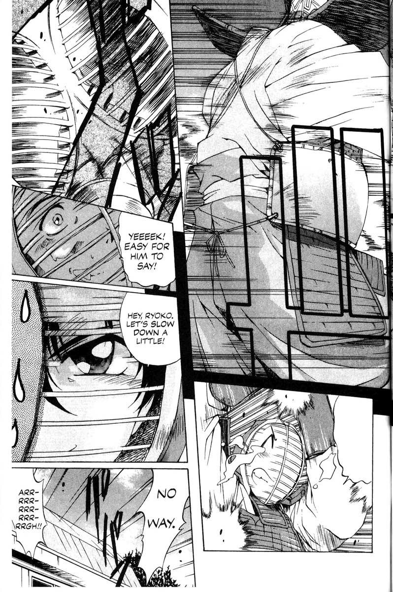 Real Bout High School Chapter 12 page 5 - Chapter 12: A Subtle Strange Occurrence, Tatsuya Shishikura