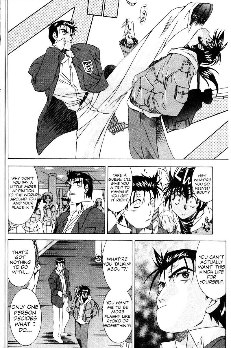 Real Bout High School Chapter 13 page 10 - Chapter 13: Blue Spring, Blue Spring