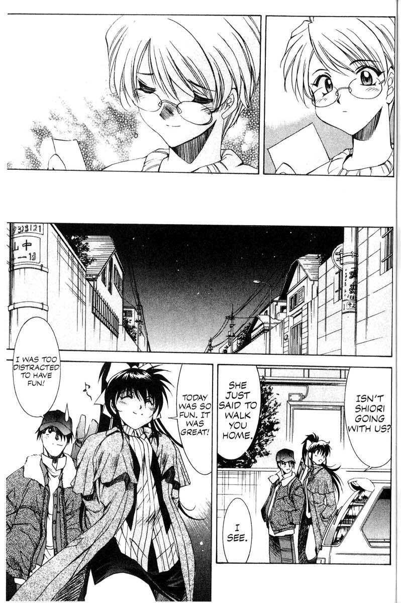 Real Bout High School Chapter 13 page 17 - Chapter 13: Blue Spring, Blue Spring