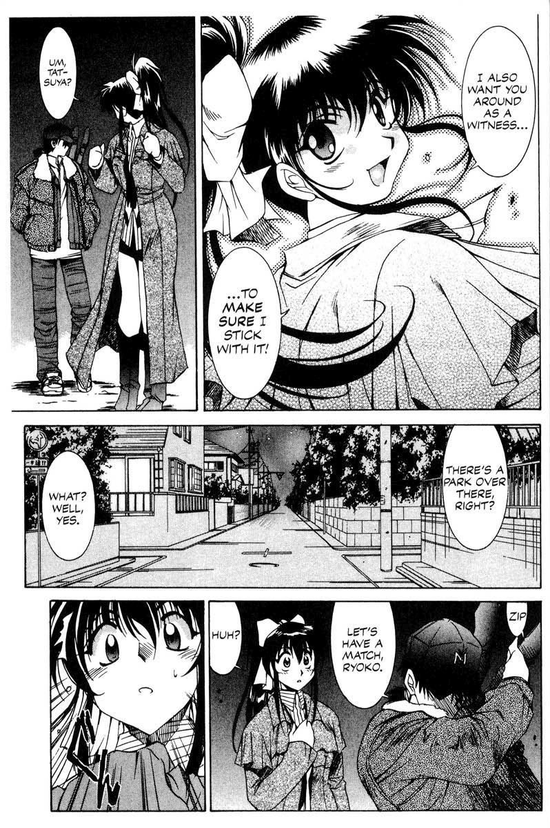 Real Bout High School Chapter 13 page 19 - Chapter 13: Blue Spring, Blue Spring