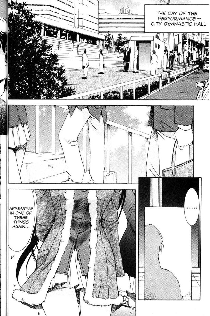 Real Bout High School Chapter 13 page 2 - Chapter 13: Blue Spring, Blue Spring