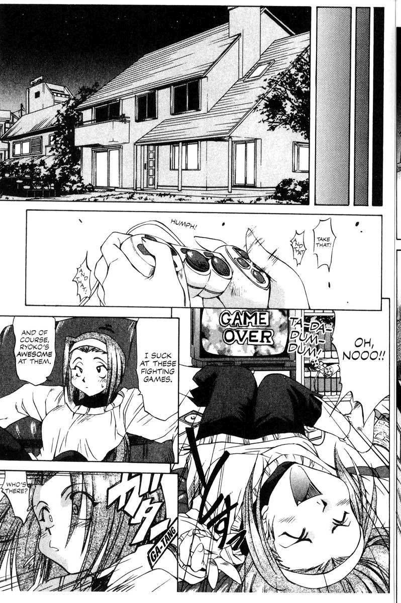 Real Bout High School Chapter 13 page 21 - Chapter 13: Blue Spring, Blue Spring