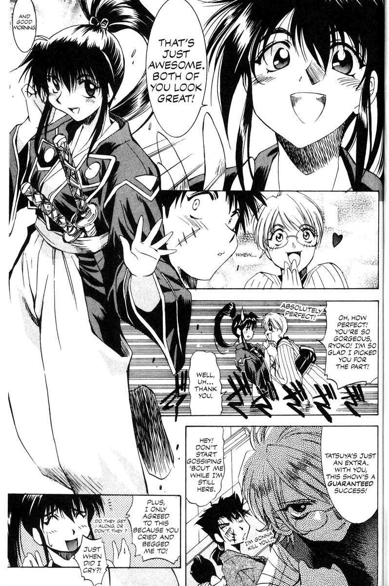 Real Bout High School Chapter 13 page 5 - Chapter 13: Blue Spring, Blue Spring