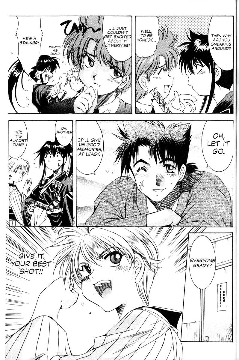 Real Bout High School Chapter 13 page 7 - Chapter 13: Blue Spring, Blue Spring