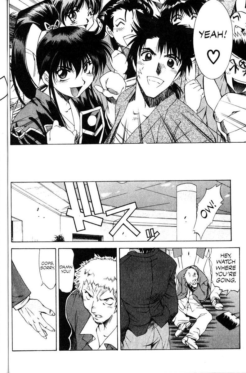 Real Bout High School Chapter 13 page 8 - Chapter 13: Blue Spring, Blue Spring