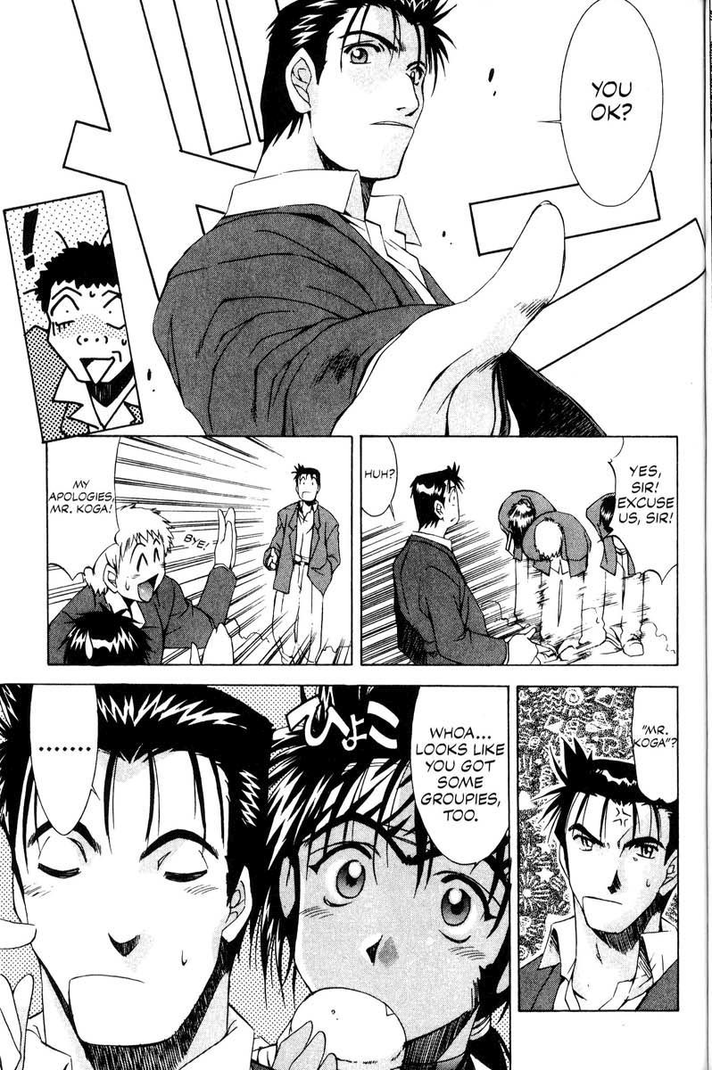 Real Bout High School Chapter 13 page 9 - Chapter 13: Blue Spring, Blue Spring