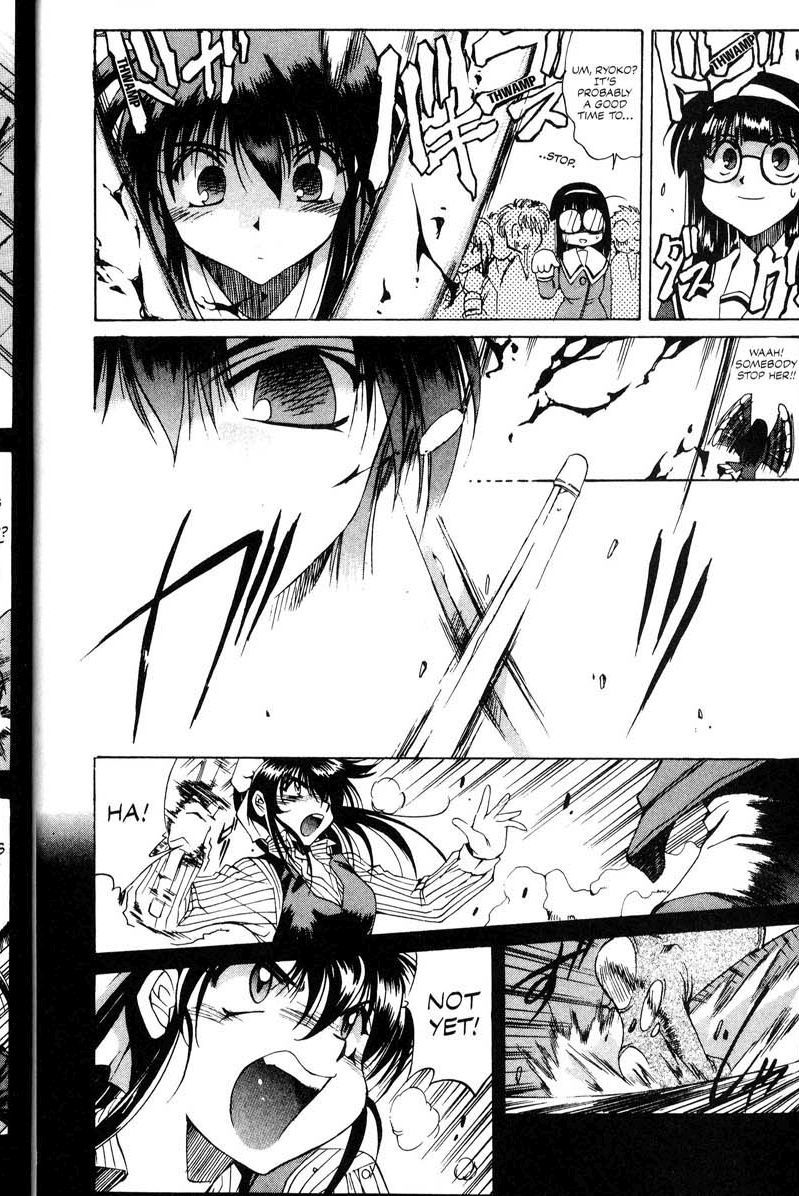 Real Bout High School Chapter 14 page 10 - Chapter 14: That's Suddenly... Abruptly