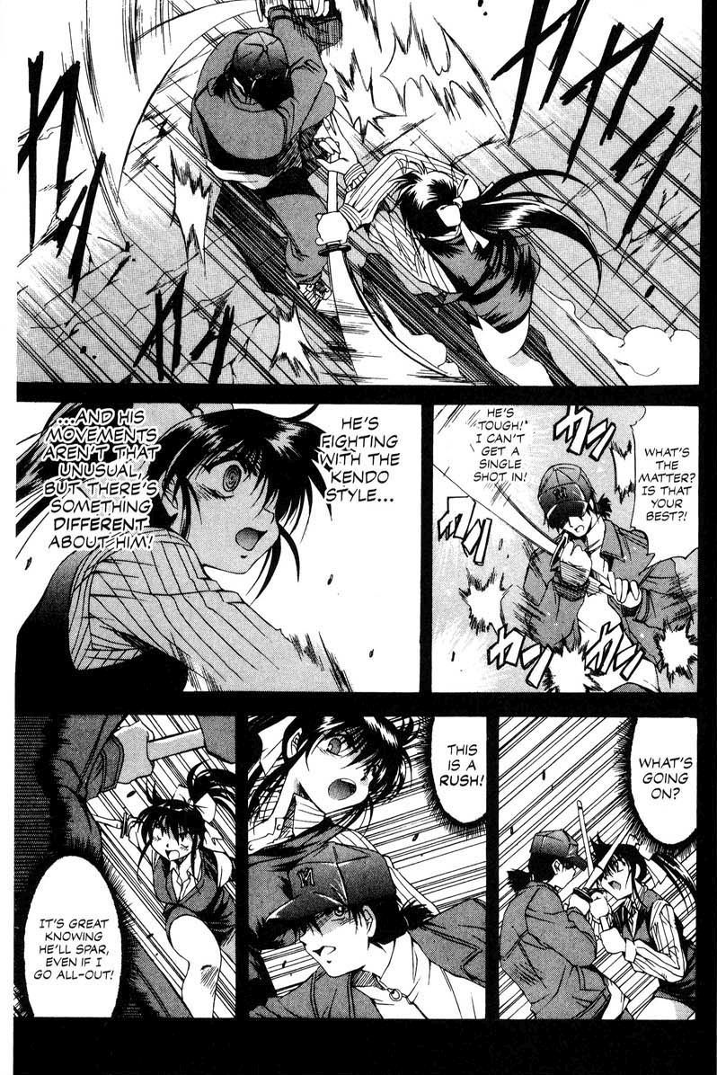 Real Bout High School Chapter 14 page 11 - Chapter 14: That's Suddenly... Abruptly