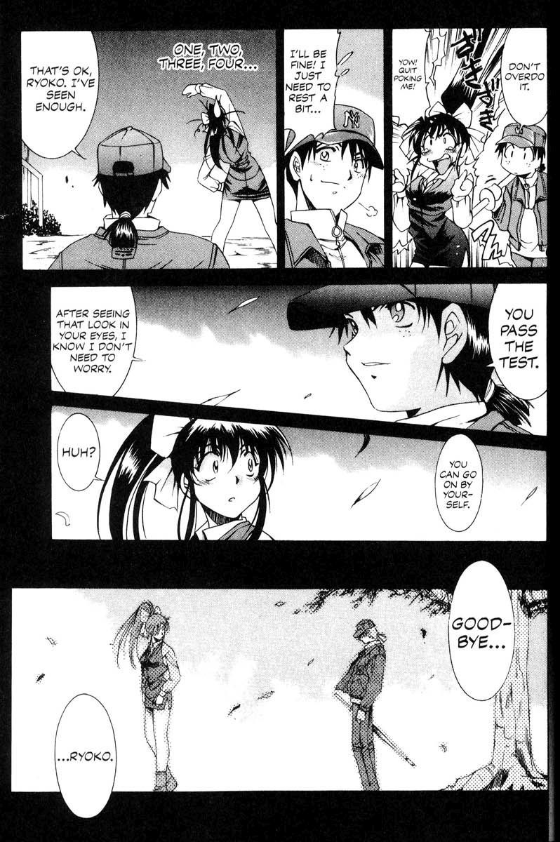 Real Bout High School Chapter 14 page 15 - Chapter 14: That's Suddenly... Abruptly