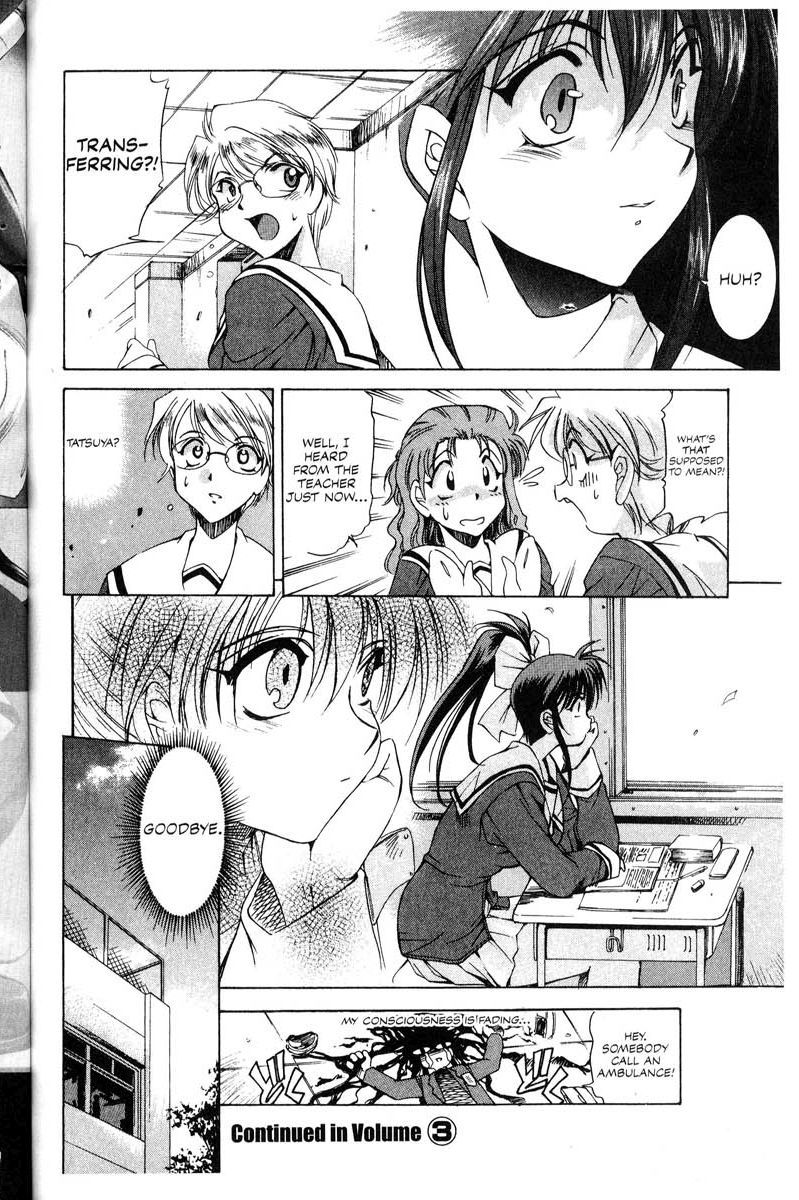Real Bout High School Chapter 14 page 16 - Chapter 14: That's Suddenly... Abruptly
