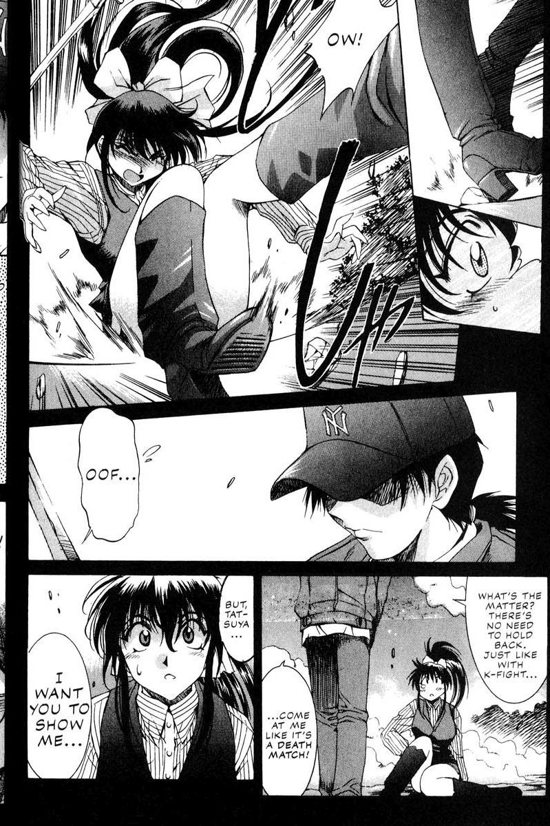 Real Bout High School Chapter 14 page 4 - Chapter 14: That's Suddenly... Abruptly