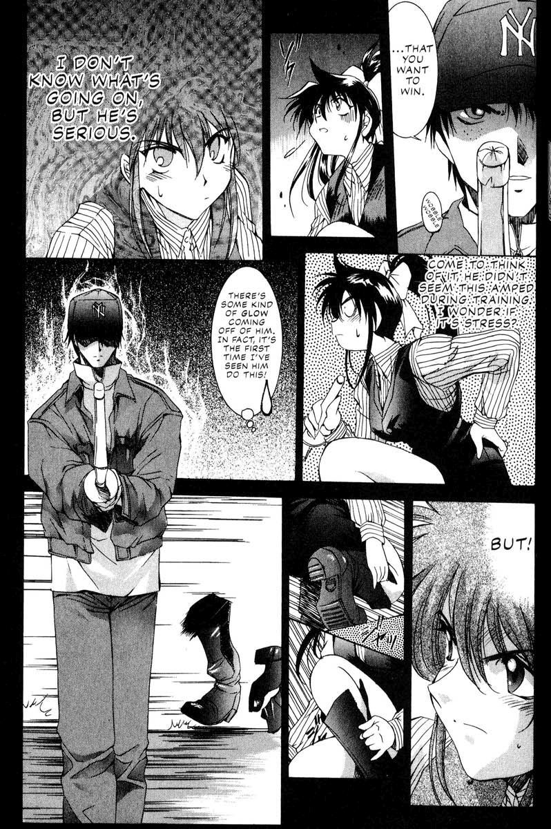 Real Bout High School Chapter 14 page 5 - Chapter 14: That's Suddenly... Abruptly