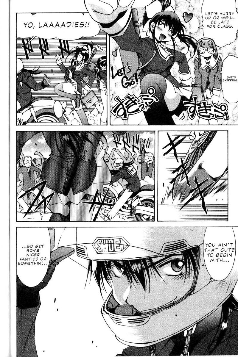 Real Bout High School Chapter 14 page 8 - Chapter 14: That's Suddenly... Abruptly
