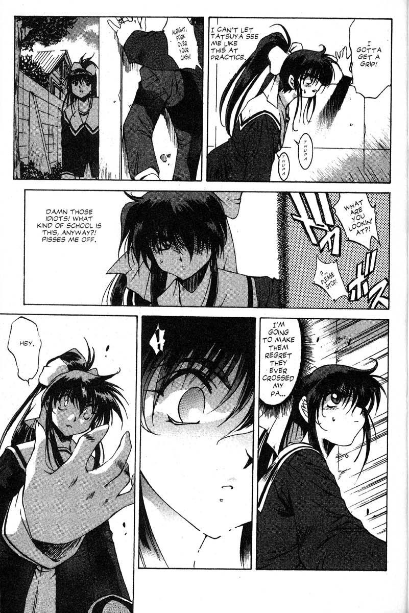 Real Bout High School Chapter 15 page 12 - Chapter 15: Bewildered Swordsman