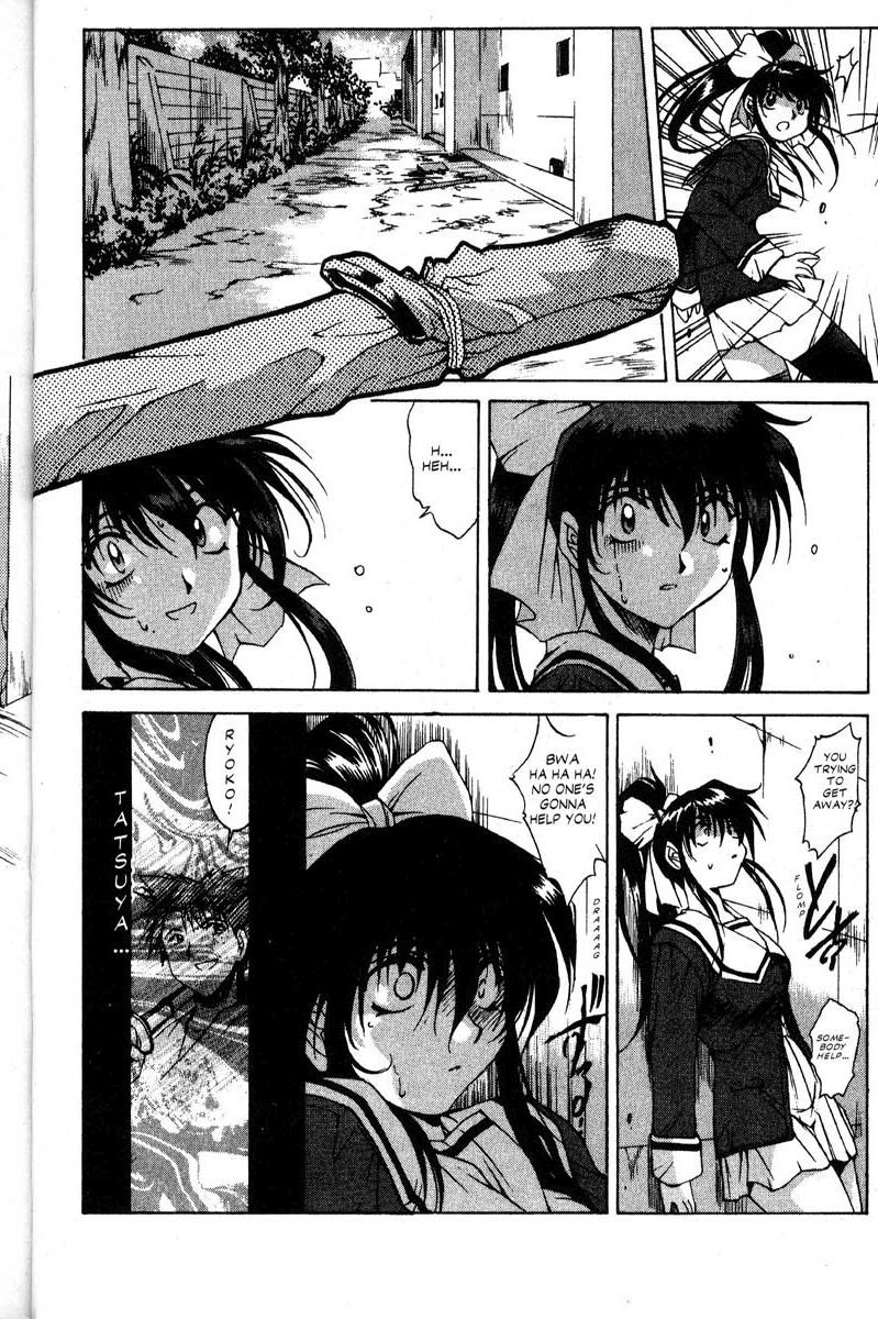 Real Bout High School Chapter 15 page 13 - Chapter 15: Bewildered Swordsman