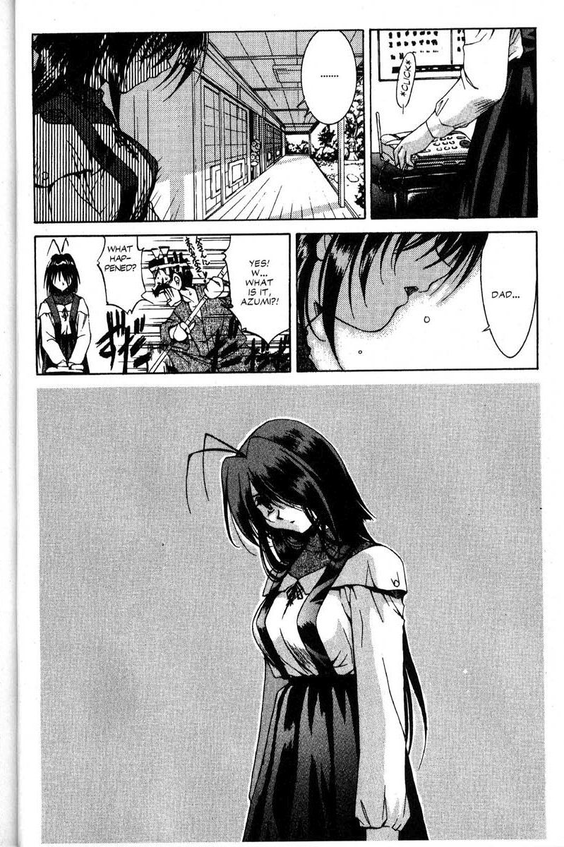 Real Bout High School Chapter 15 page 19 - Chapter 15: Bewildered Swordsman