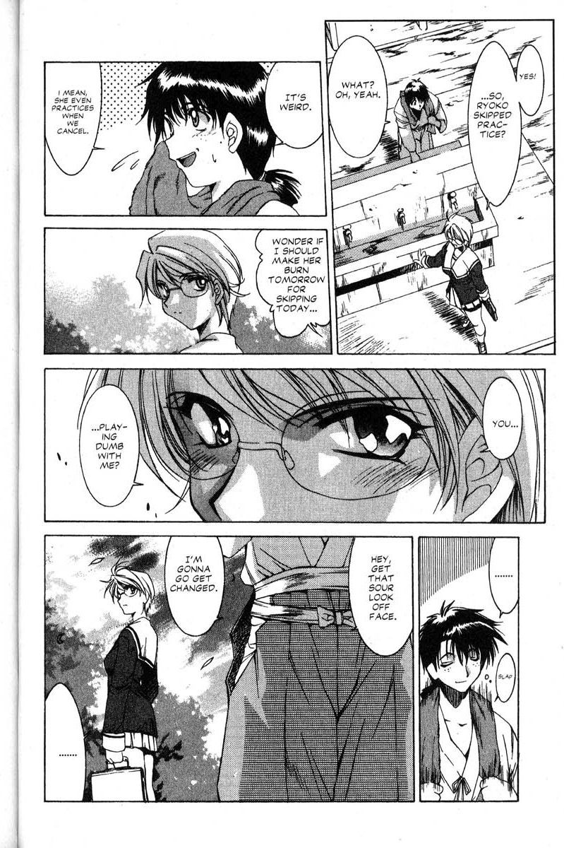Real Bout High School Chapter 15 page 27 - Chapter 15: Bewildered Swordsman