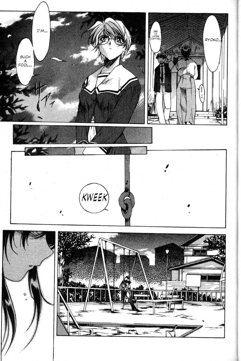 Real Bout High School Chapter 15 page 28 - Chapter 15: Bewildered Swordsman
