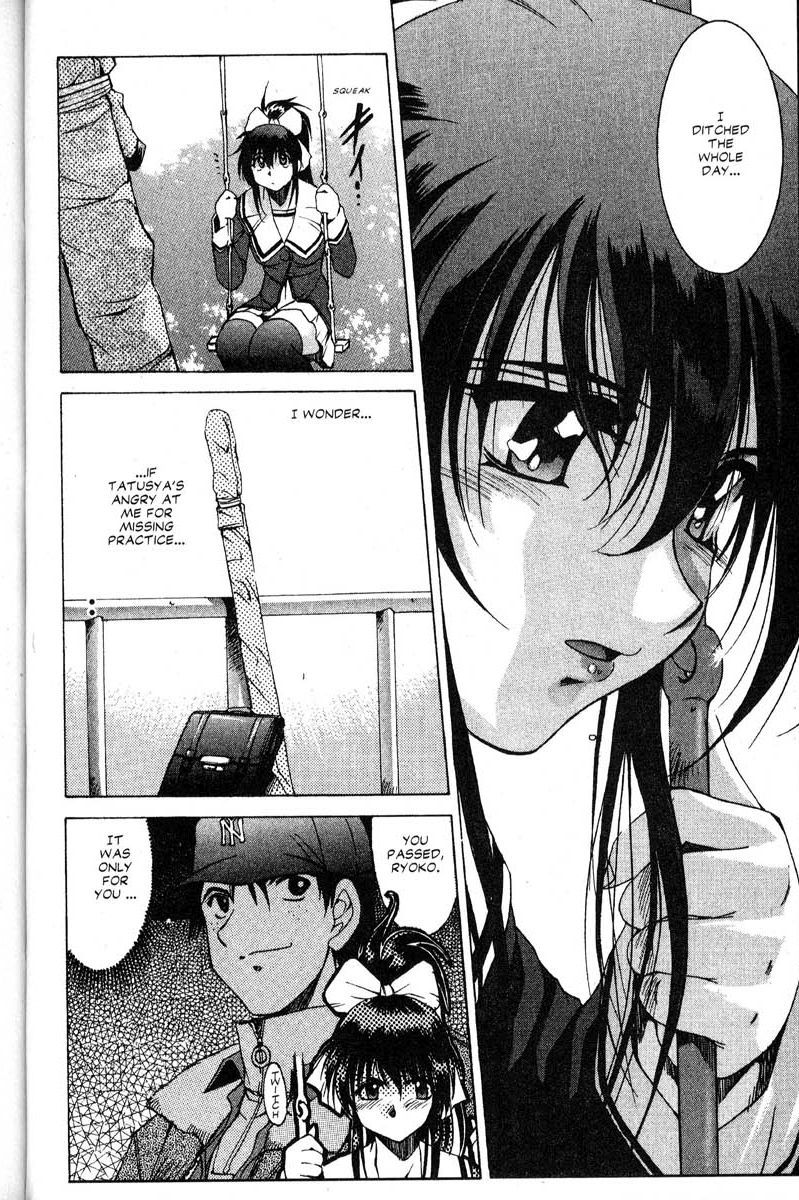 Real Bout High School Chapter 15 page 29 - Chapter 15: Bewildered Swordsman