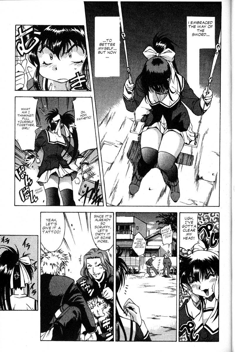 Real Bout High School Chapter 15 page 30 - Chapter 15: Bewildered Swordsman
