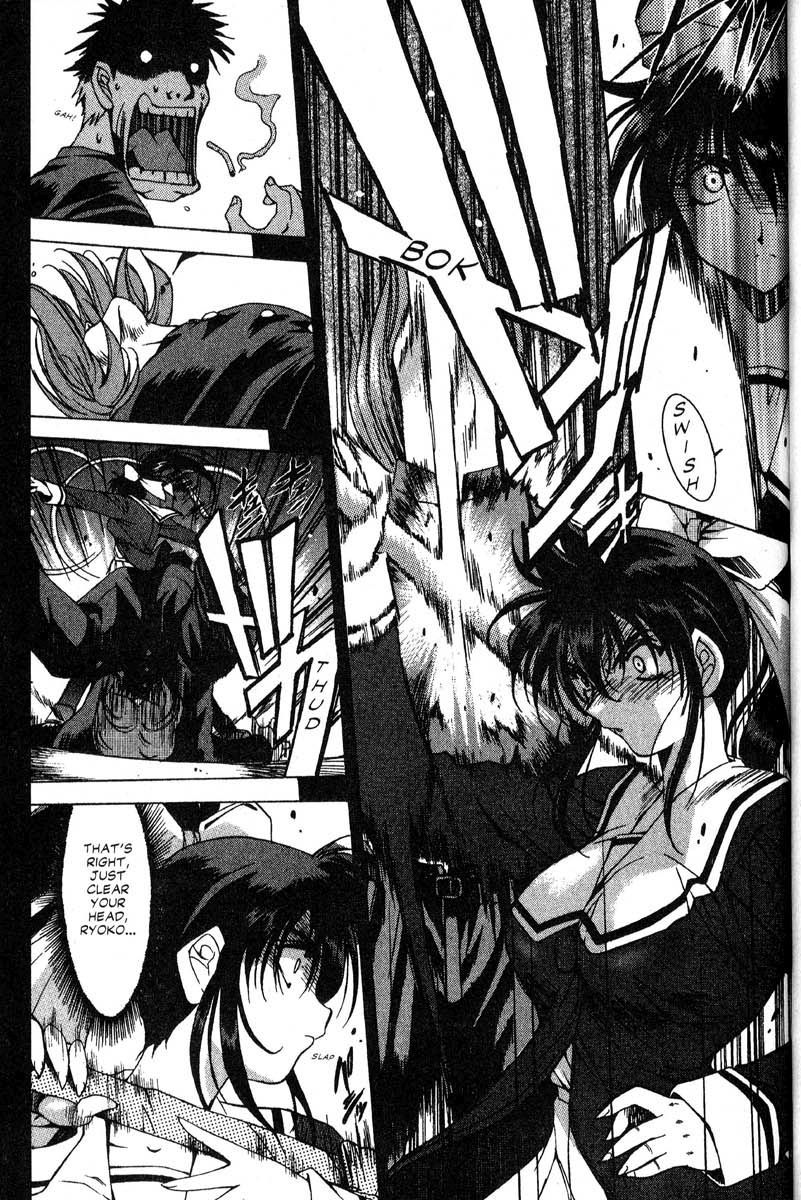 Real Bout High School Chapter 15 page 32 - Chapter 15: Bewildered Swordsman