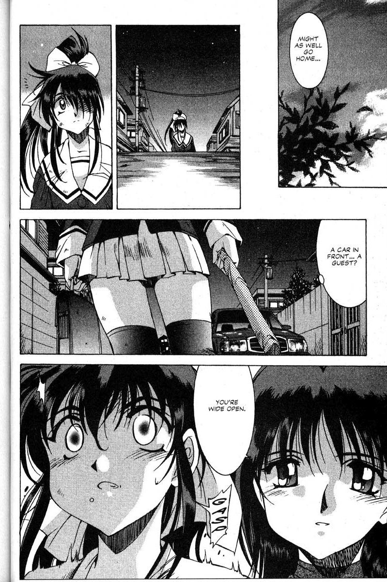 Real Bout High School Chapter 15 page 37 - Chapter 15: Bewildered Swordsman
