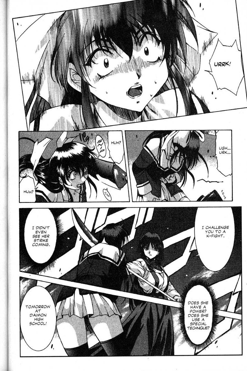 Real Bout High School Chapter 15 page 40 - Chapter 15: Bewildered Swordsman
