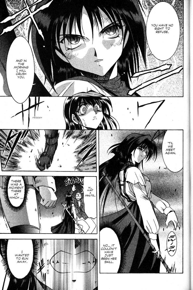 Real Bout High School Chapter 15 page 41 - Chapter 15: Bewildered Swordsman