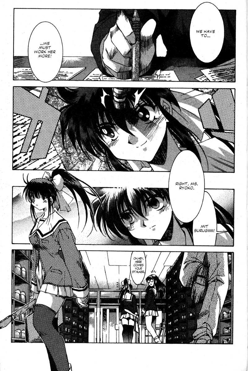 Real Bout High School Chapter 15 page 8 - Chapter 15: Bewildered Swordsman