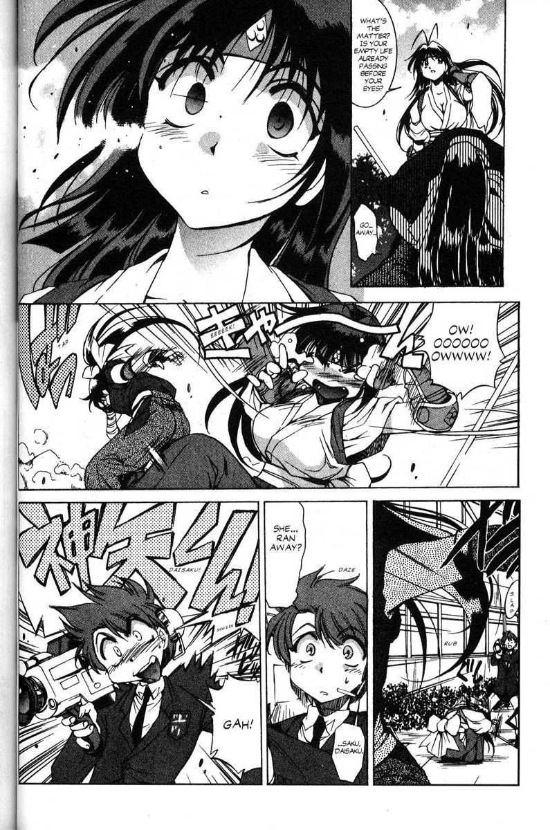 Real Bout High School Chapter 17 page 4 - Chapter 17: The Rematch - Part 2