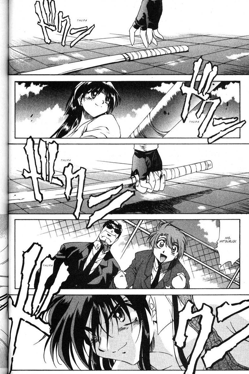 Real Bout High School Chapter 18 page 10 - Chapter 18: The Rematch - Part 3
