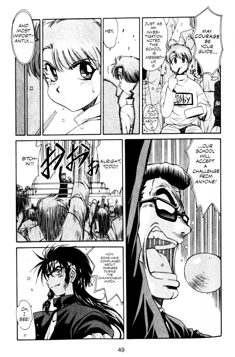 Real Bout High School Chapter 2 page 11 - Chapter 2: Shizuma Goes Ashore
