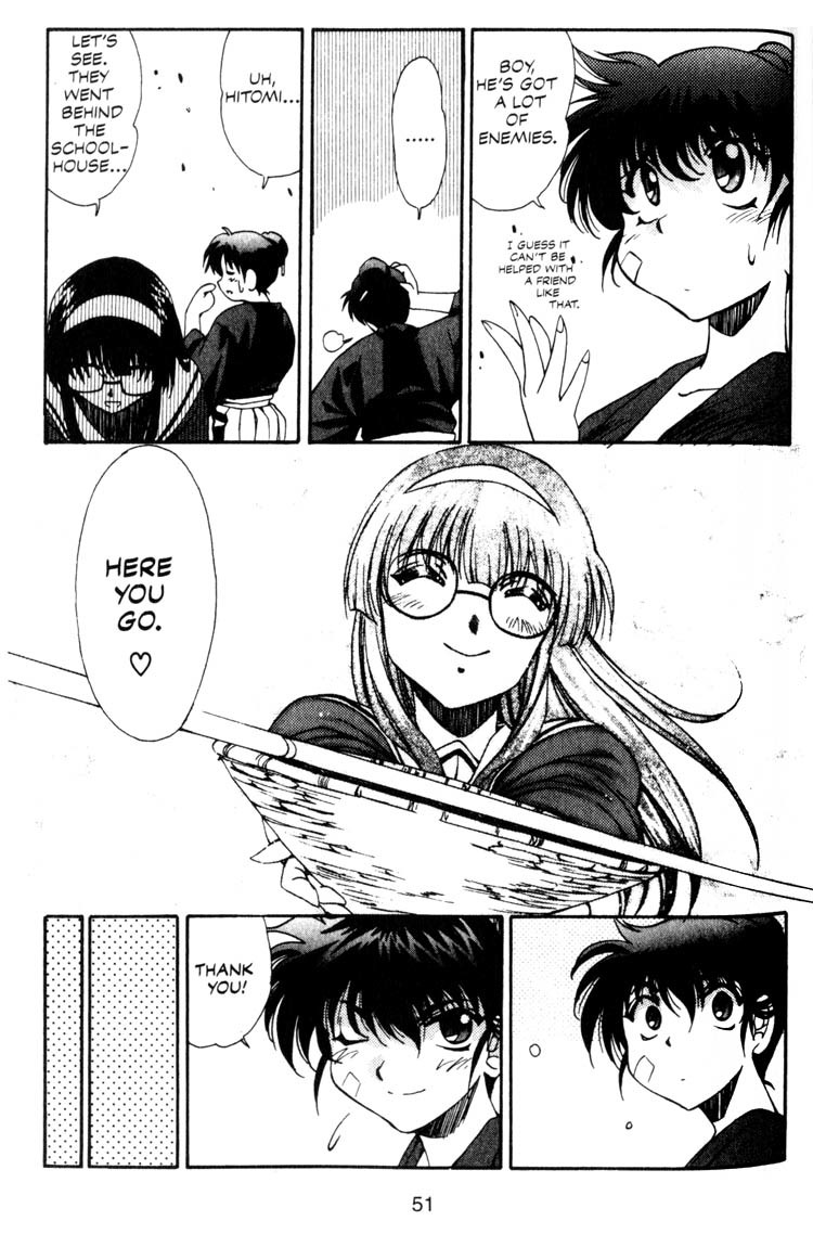 Real Bout High School Chapter 2 page 13 - Chapter 2: Shizuma Goes Ashore