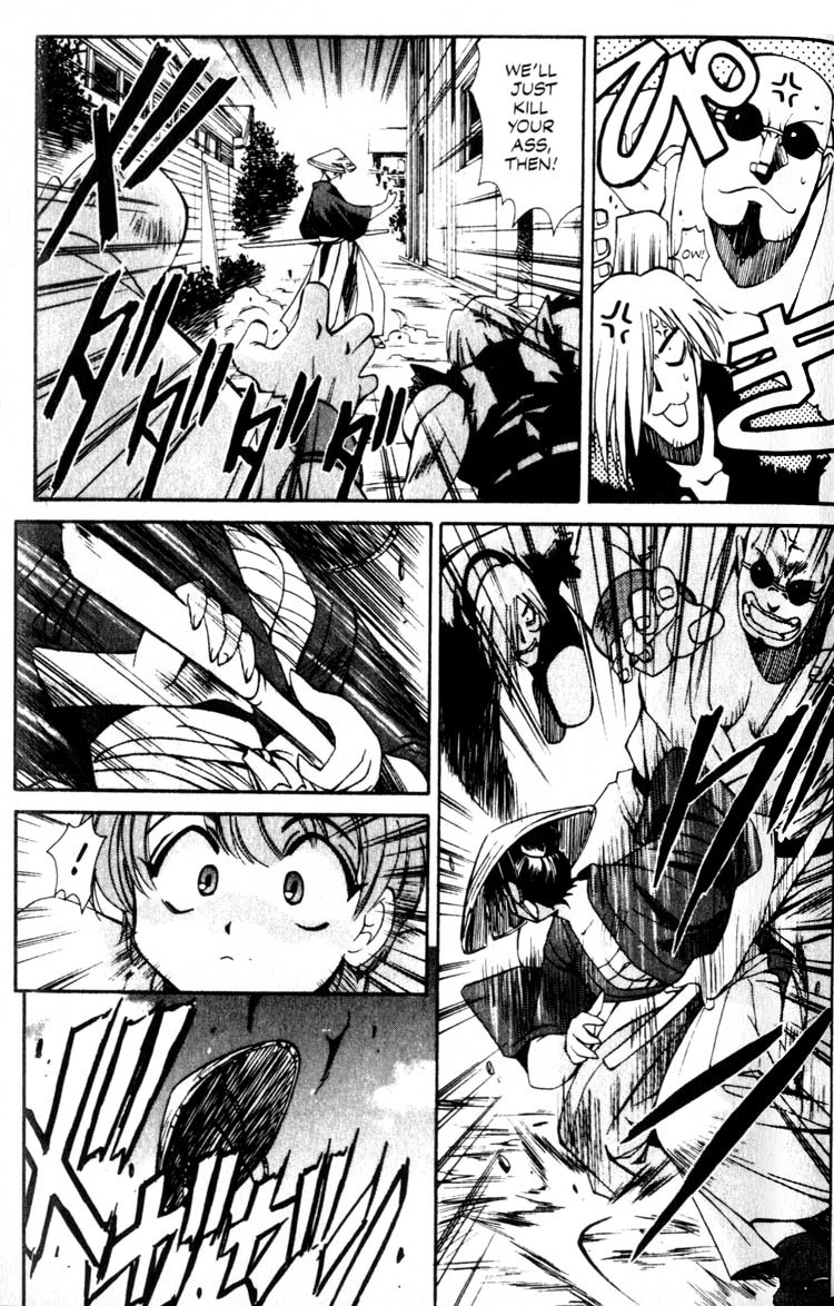 Real Bout High School Chapter 2 page 17 - Chapter 2: Shizuma Goes Ashore