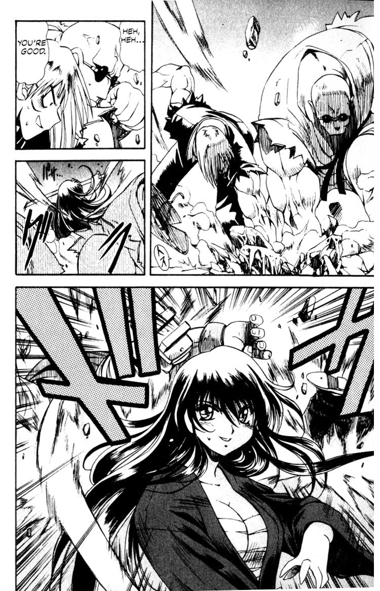 Real Bout High School Chapter 2 page 18 - Chapter 2: Shizuma Goes Ashore