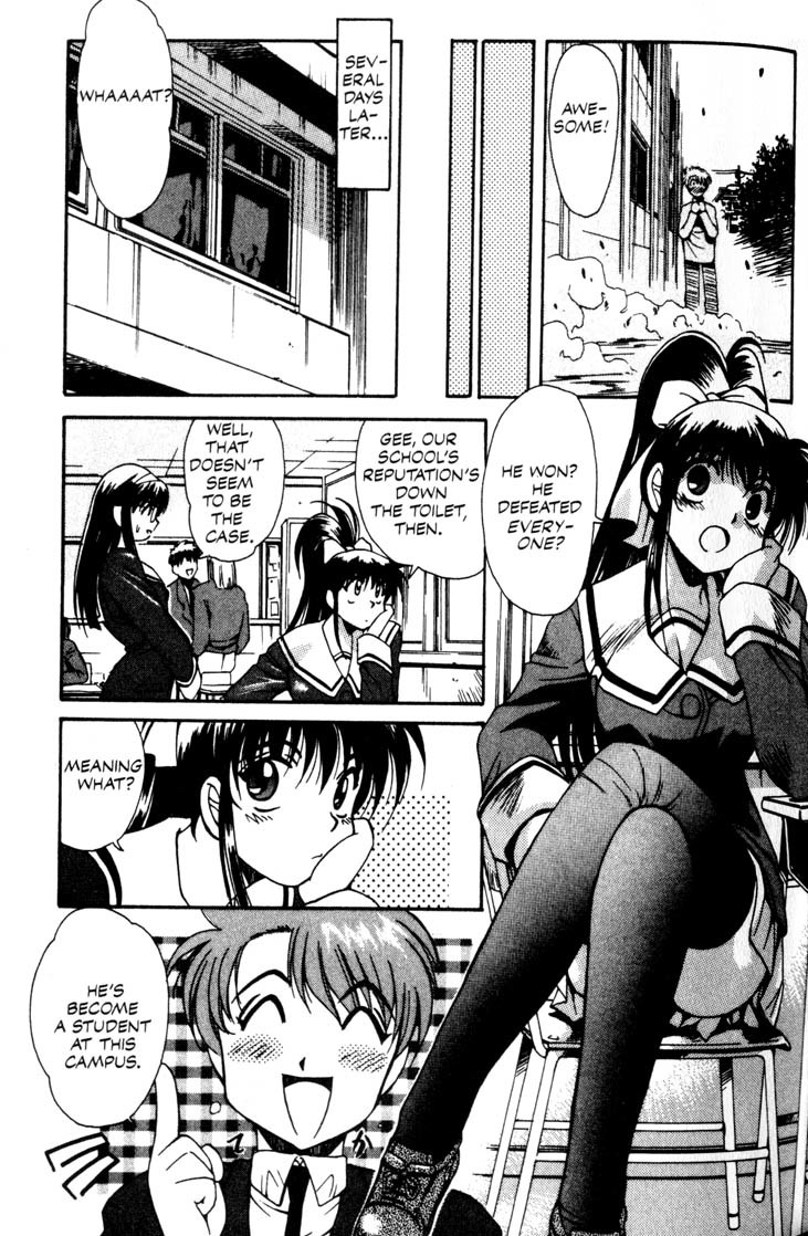 Real Bout High School Chapter 2 page 22 - Chapter 2: Shizuma Goes Ashore