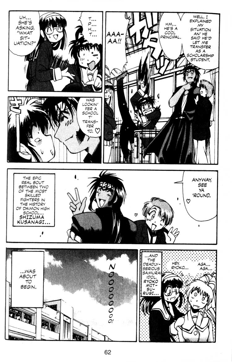 Real Bout High School Chapter 2 page 23 - Chapter 2: Shizuma Goes Ashore