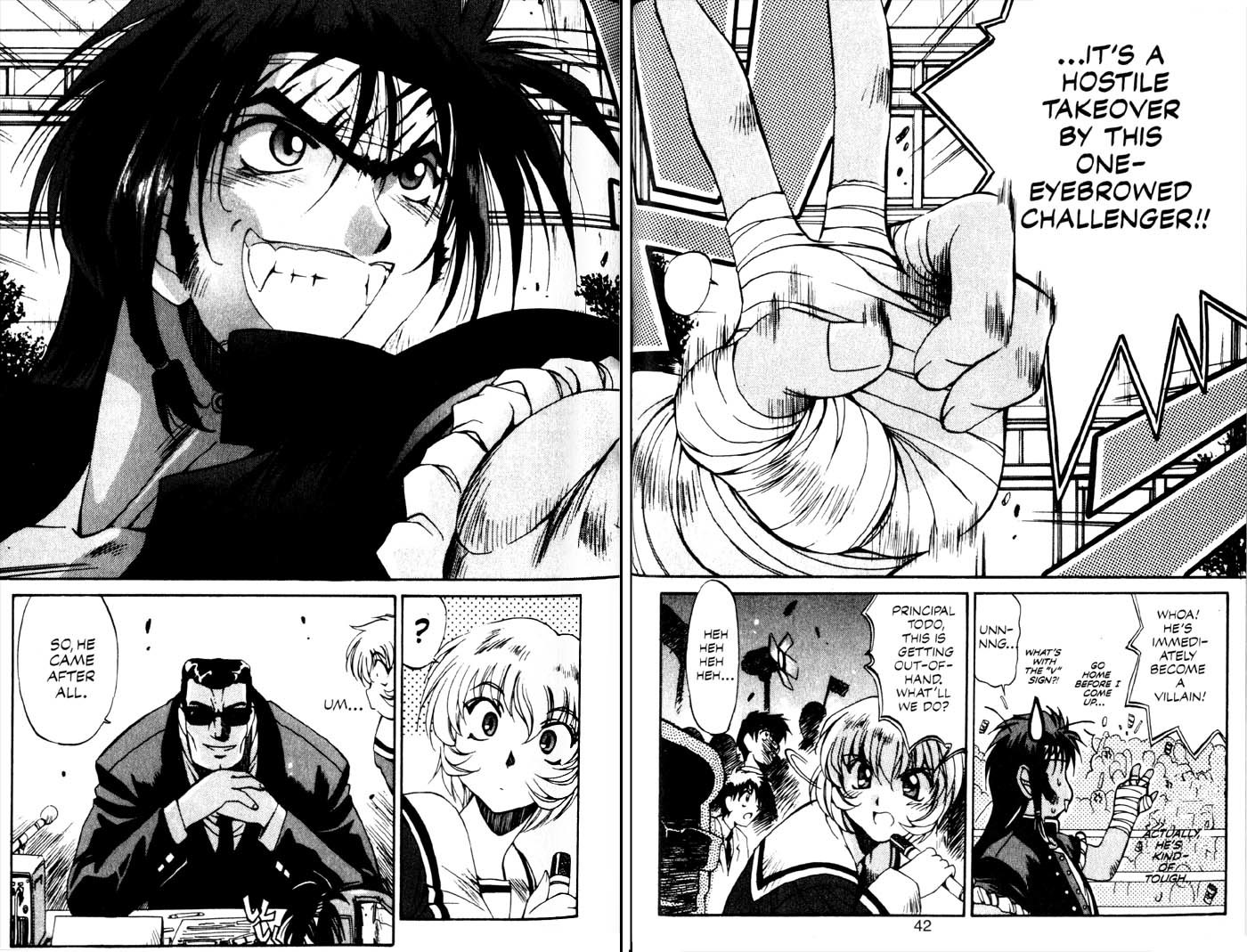 Real Bout High School Chapter 2 page 5 - Chapter 2: Shizuma Goes Ashore