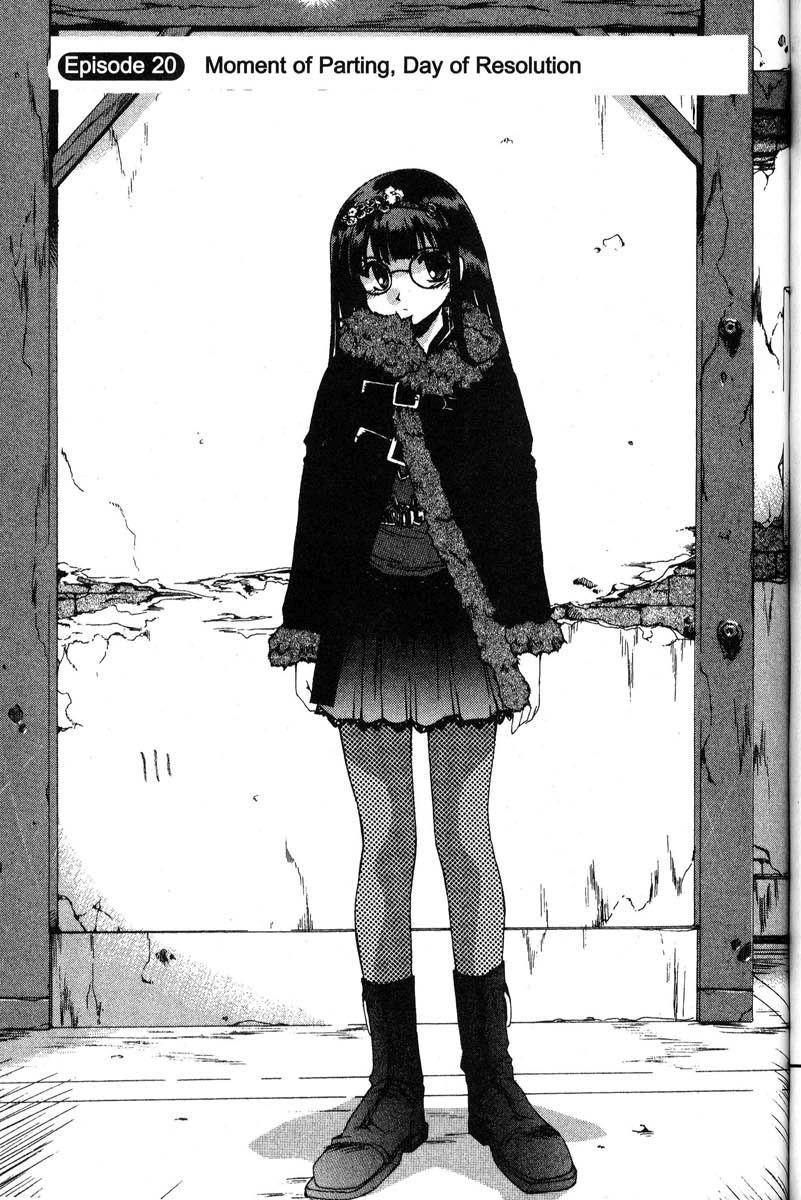 Real Bout High School Chapter 20 page 1 - Chapter 20: Moment of Parting, Day of Resolution