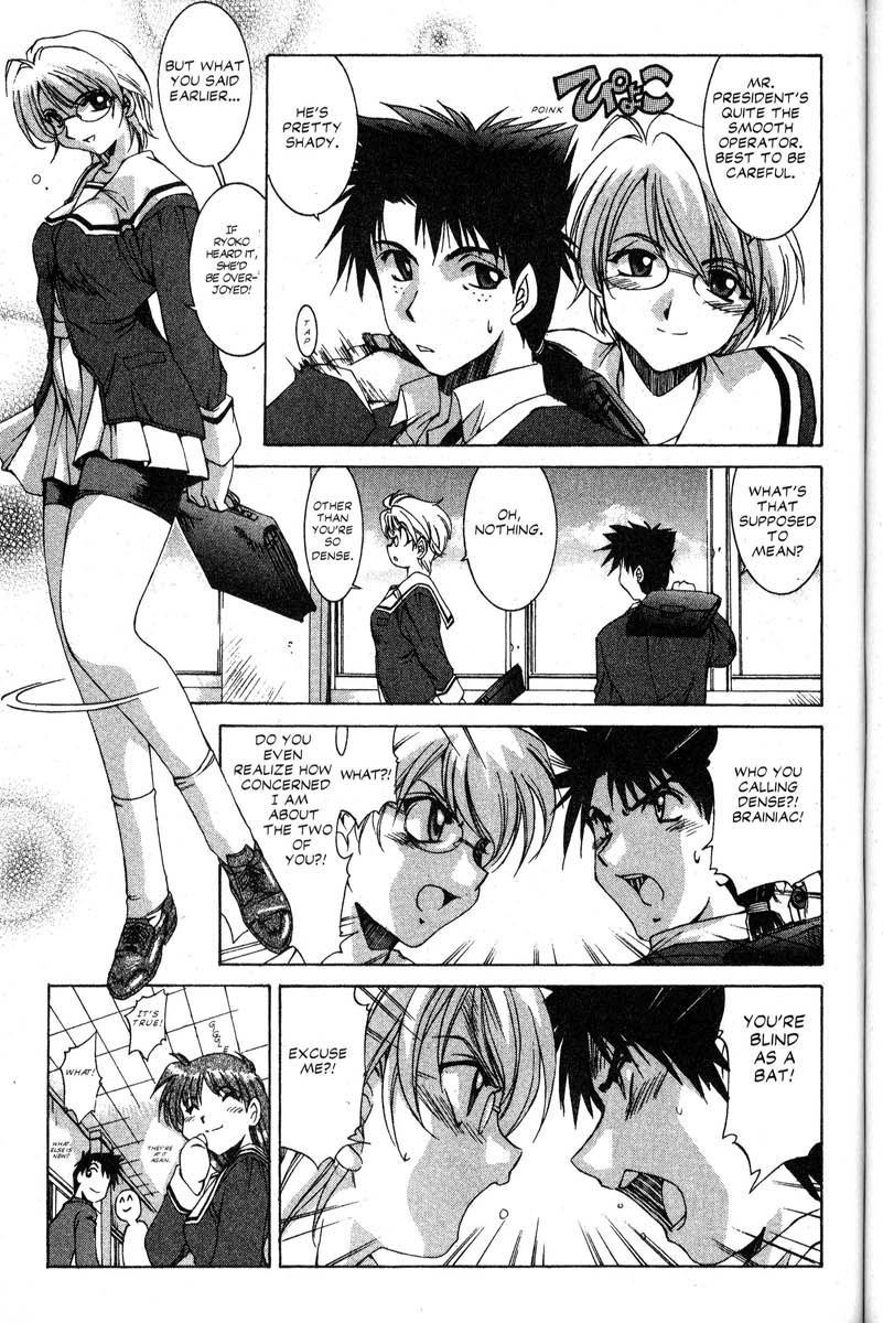 Real Bout High School Chapter 20 page 11 - Chapter 20: Moment of Parting, Day of Resolution
