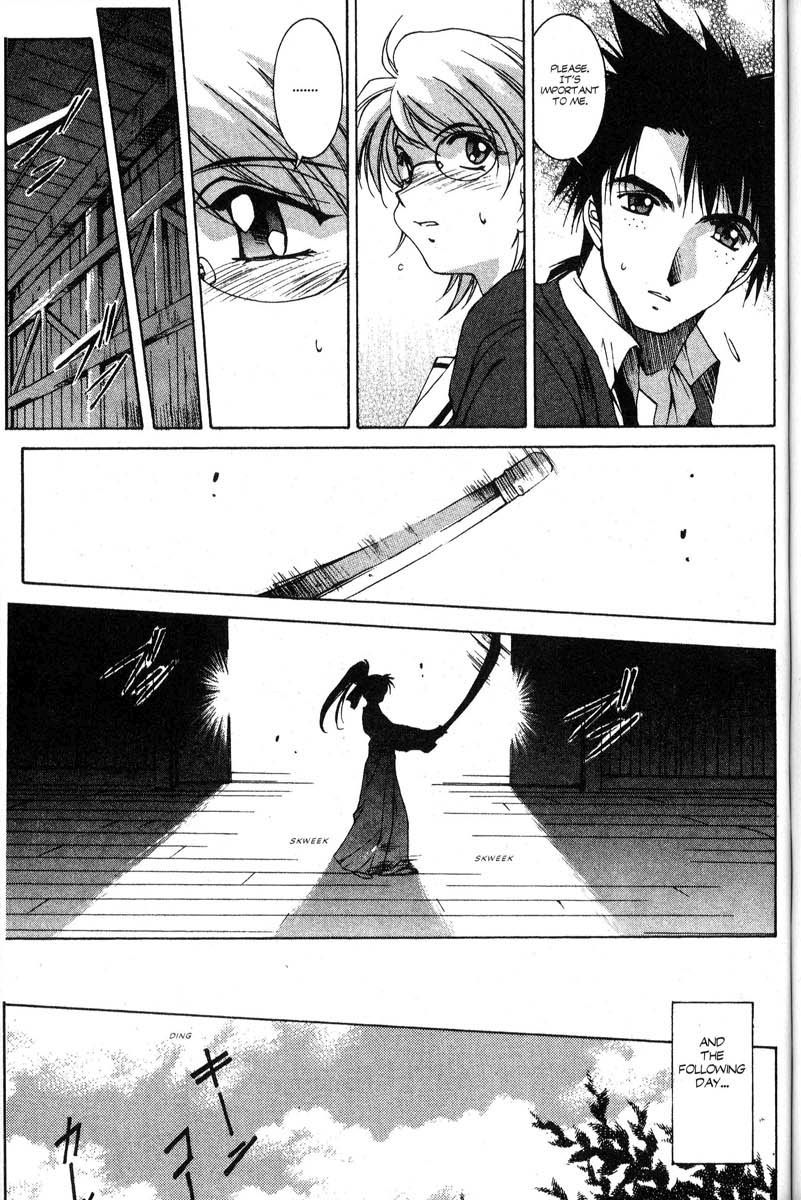 Real Bout High School Chapter 20 page 13 - Chapter 20: Moment of Parting, Day of Resolution